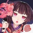 尔淳