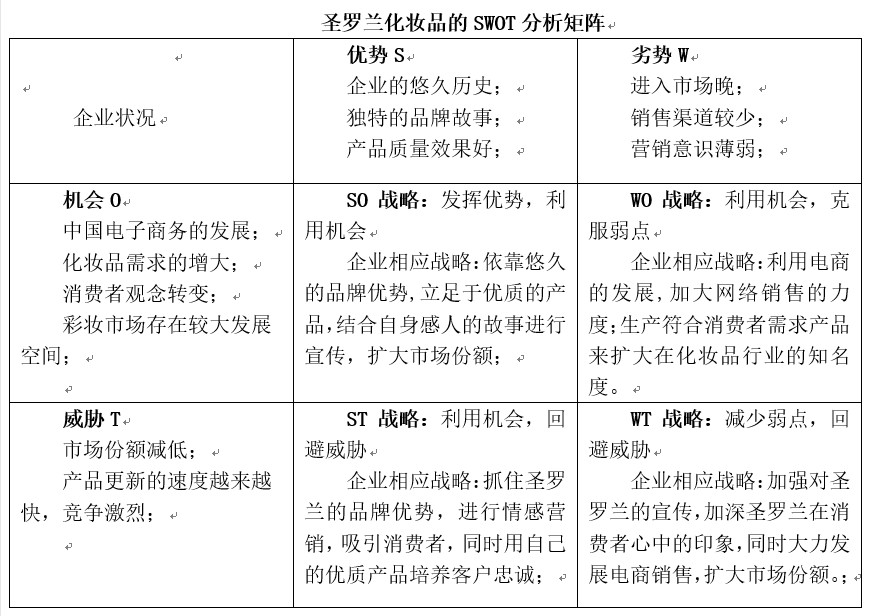 attachments-2019-03-SdA9BfA75c81389d7836a.png