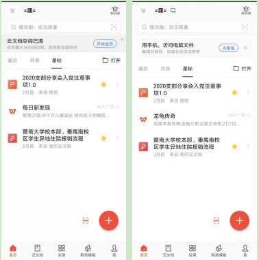 attachments-2021-05-tBZflhNq60a379ff40c6a.png